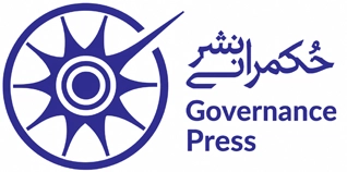 نشر حکمرانی